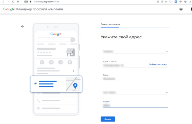 Адреса автосервісу