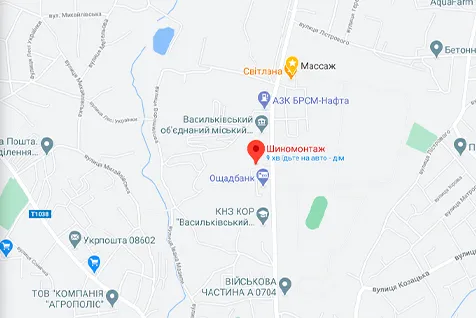 Шиномонтаж У Михайлівни Шиномонтаж У Михайлівни