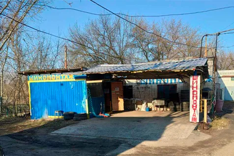 Шиномонтаж У Михайлівни Шиномонтаж У Михайлівни