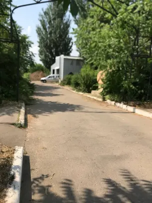 Автомийка Ама