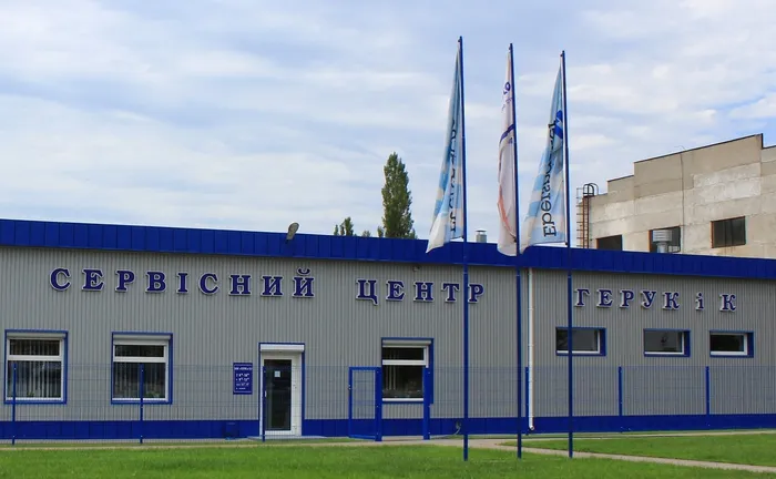 СТО  ГерУк и К