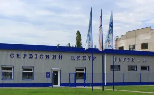 СТО ГерУк и К