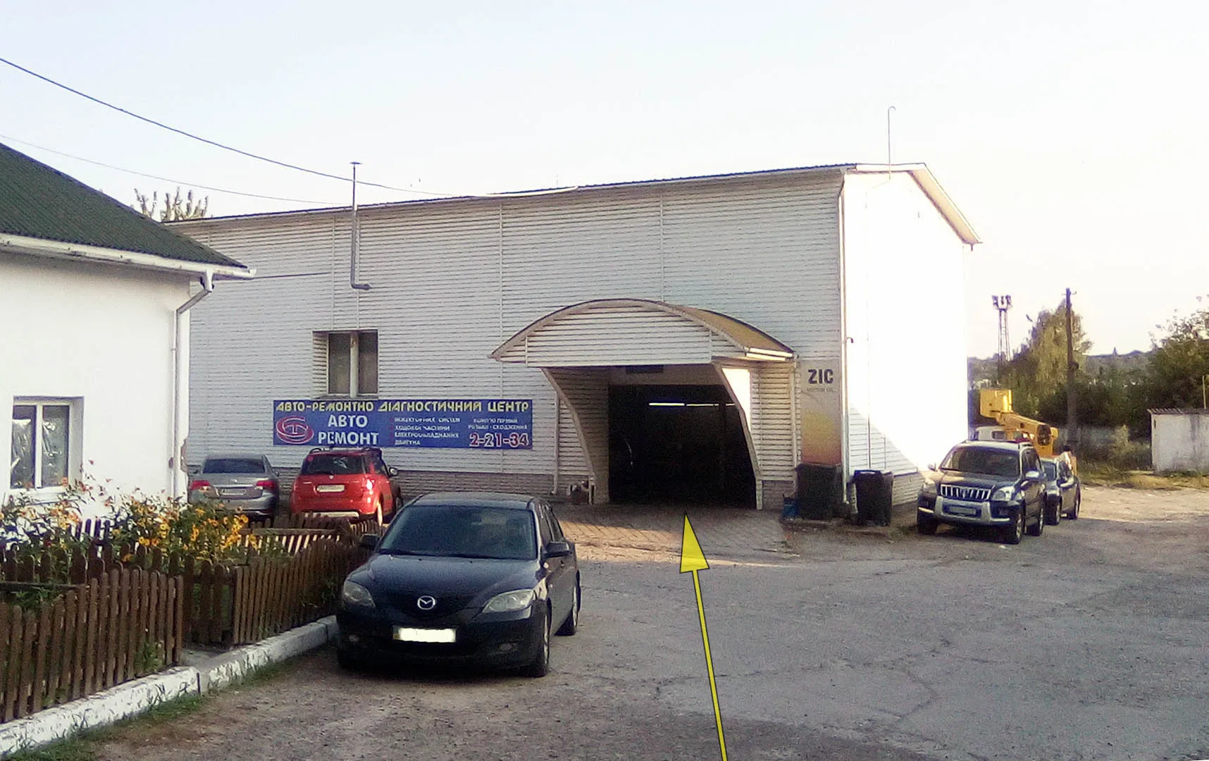 СТО СМУ40 СТО СМУ40