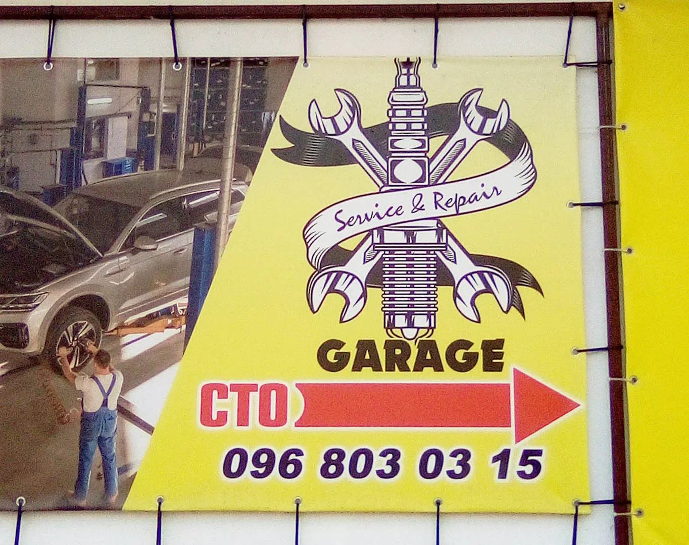 СТО СМУ40 СТО СМУ40