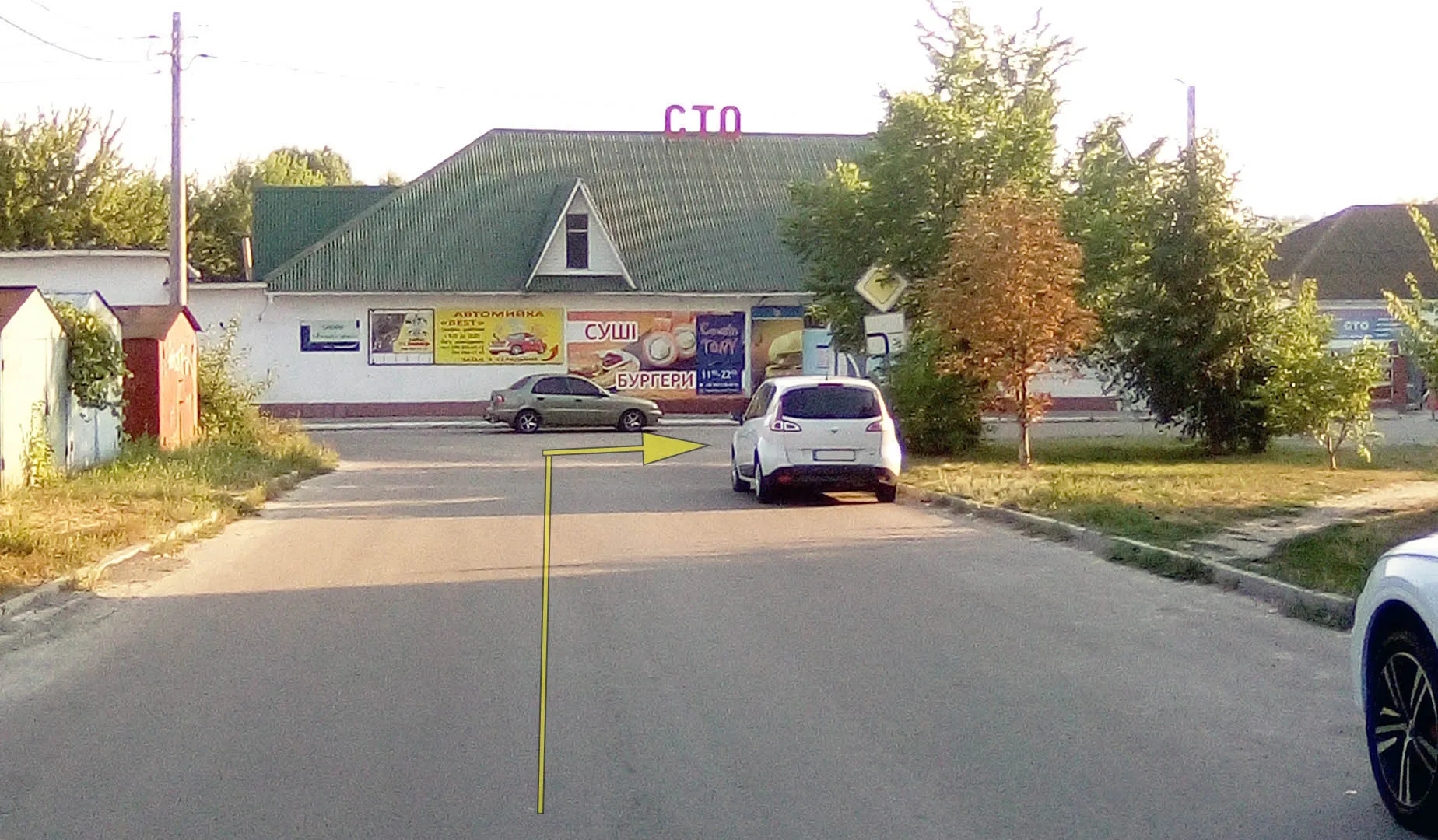 СТО СМУ40 СТО СМУ40