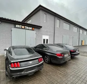 Автоелектрика Art Tech