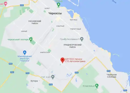 Автоелектрика Art Tech Автоелектрика Art Tech