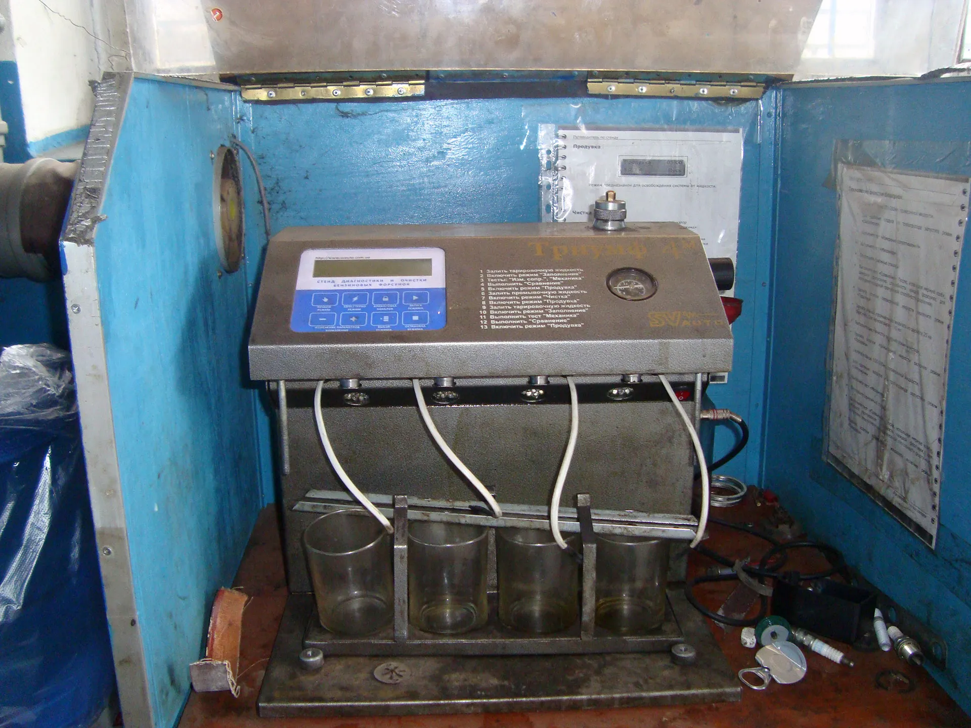 СТО Селта-Авто СТО Селта-Авто