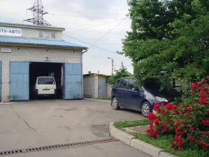 СТО Селта-Авто