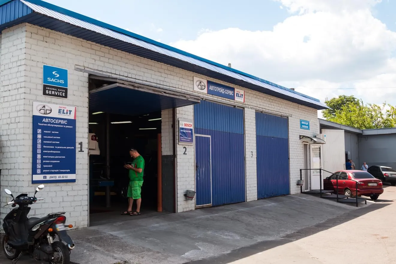 СТО Автотрейд-Сервіс СТО Автотрейд-Сервіс