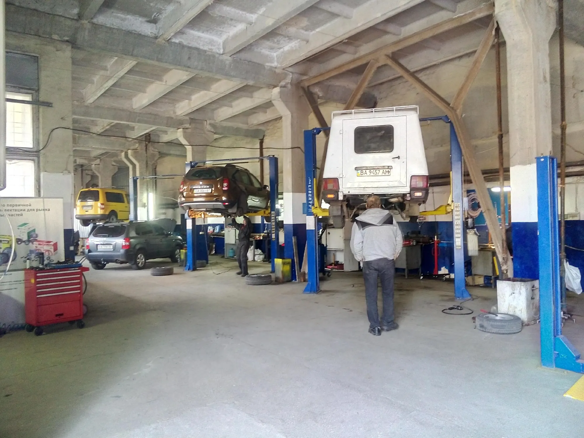 СТО Гранд СТО Гранд