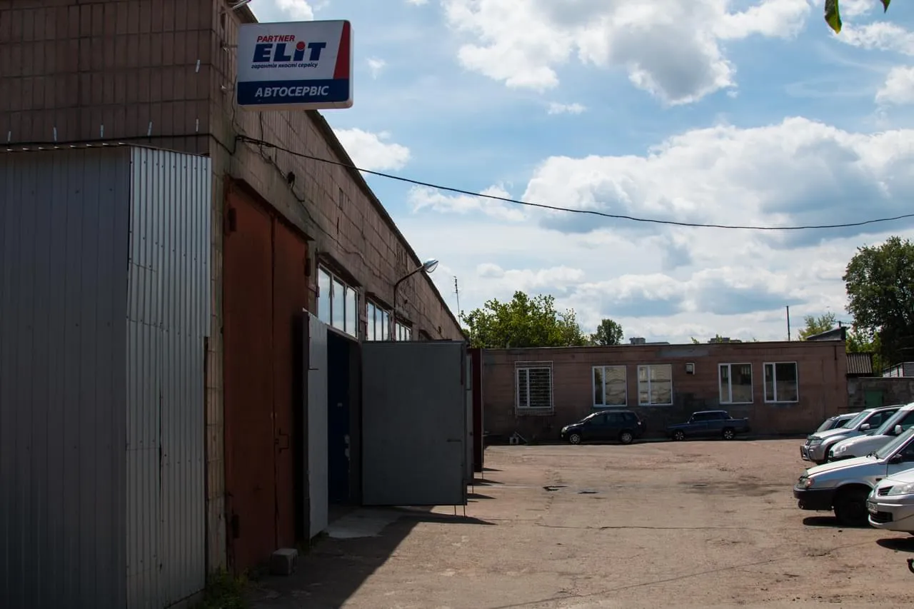 СТО Maxi-Avto СТО Maxi-Avto