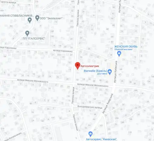 Автоэлектрика  