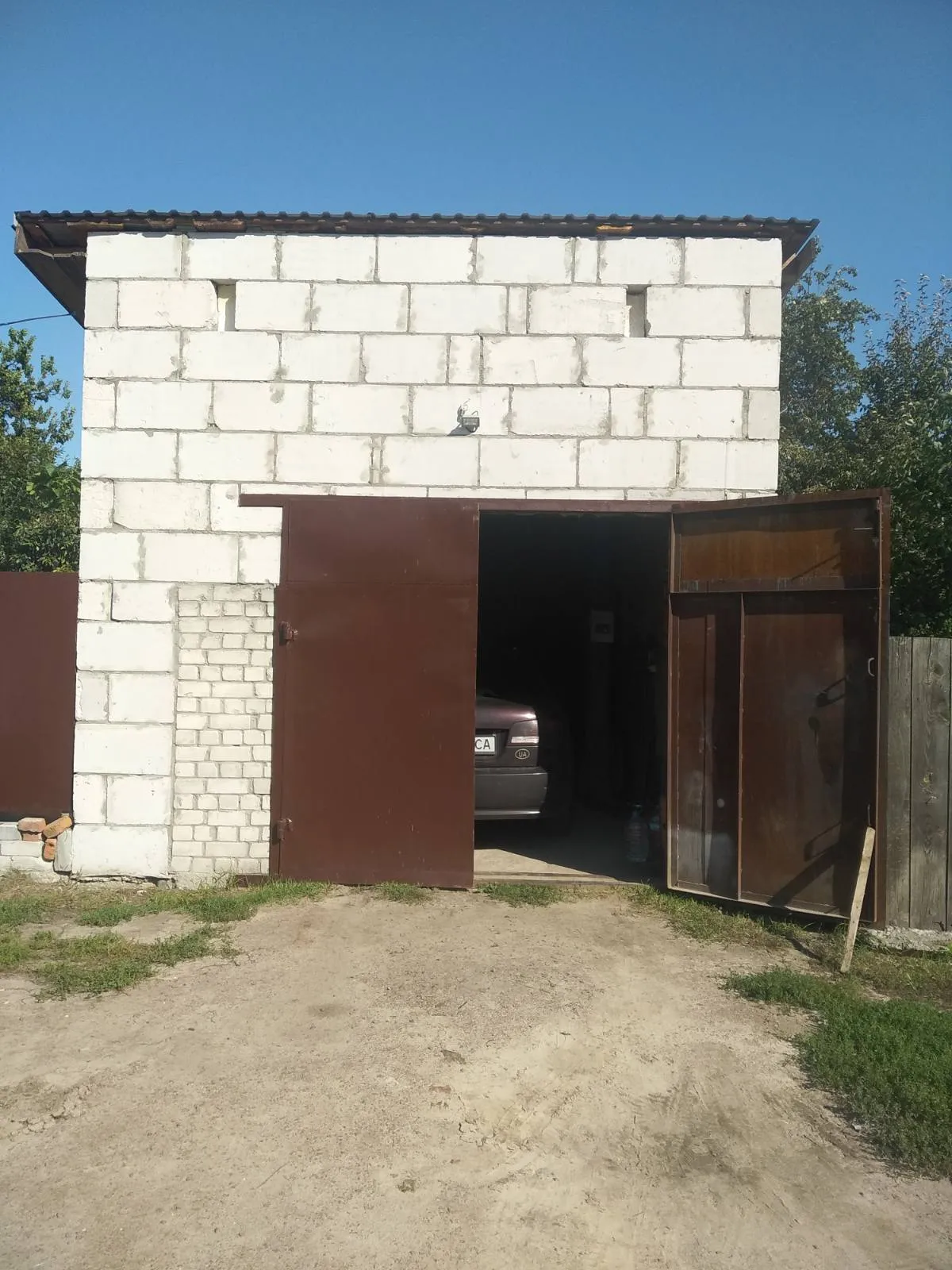 Автоэлектрика  