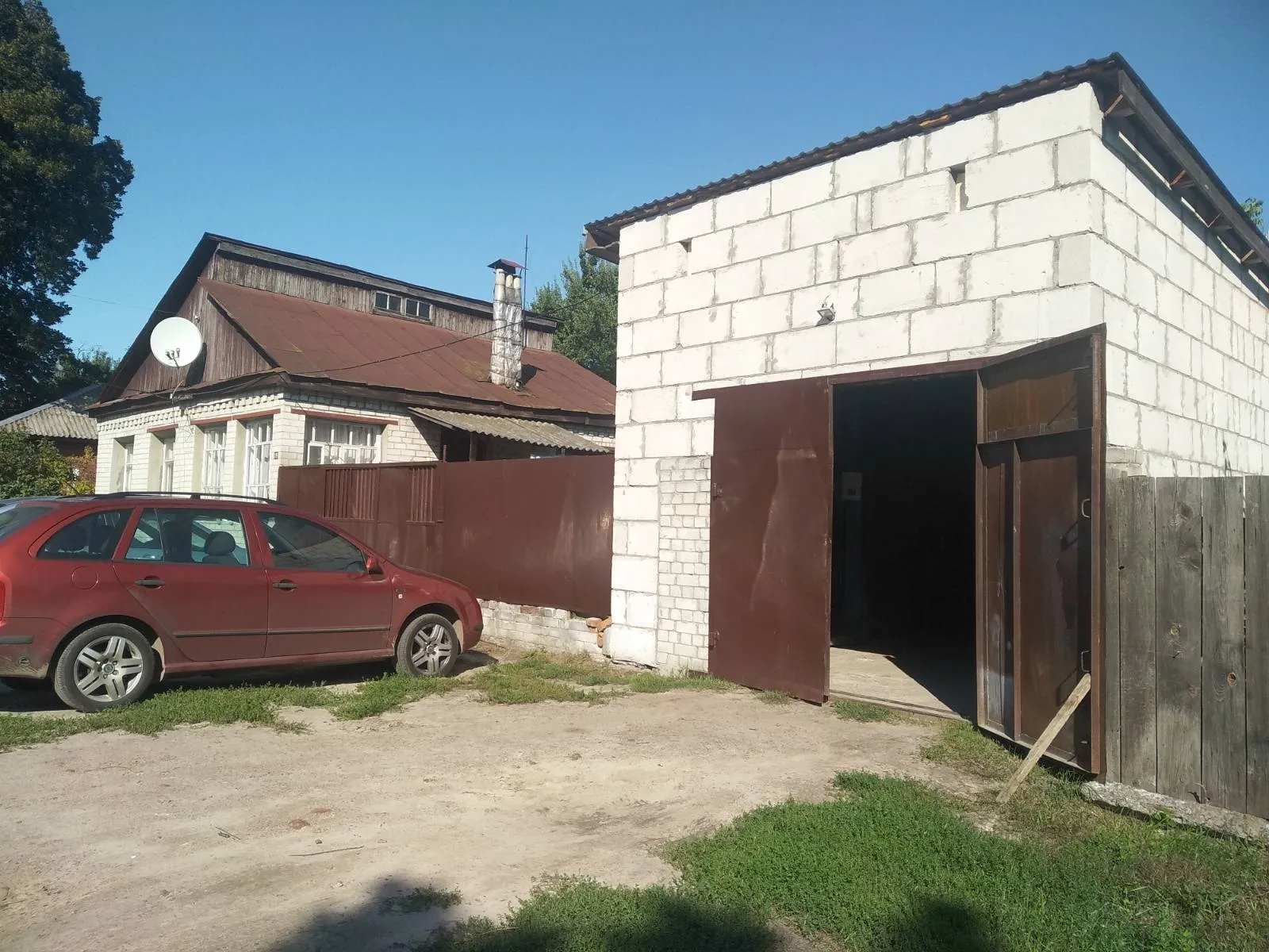 Автоэлектрика  