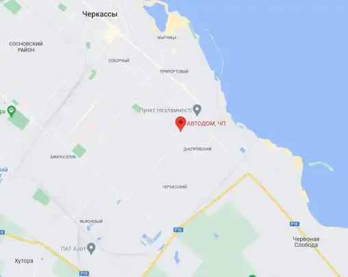 СТО Avtodom СТО Avtodom