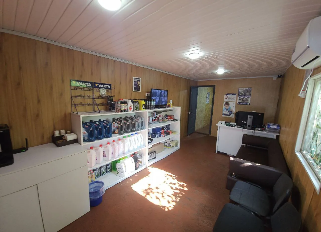 СТО  Эксперт