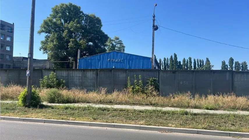 СТО  Градус