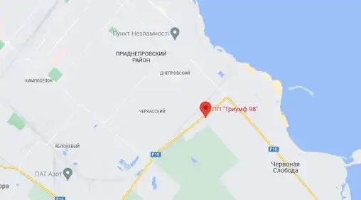 СТО Тріумф 98 СТО Тріумф 98