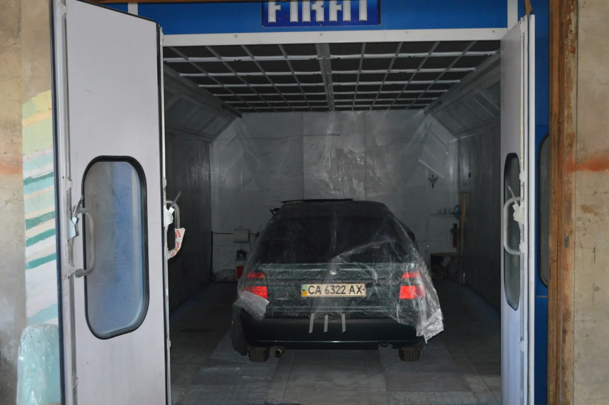 СТО Биотрон СТО Биотрон