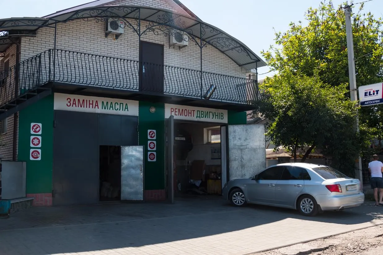 СТО  Рів'єра