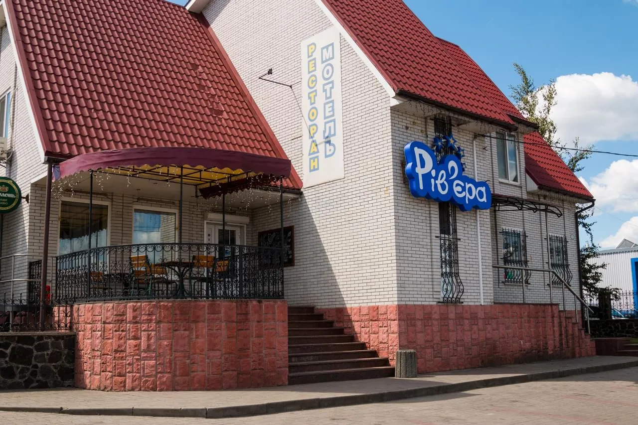 СТО  Рів'єра