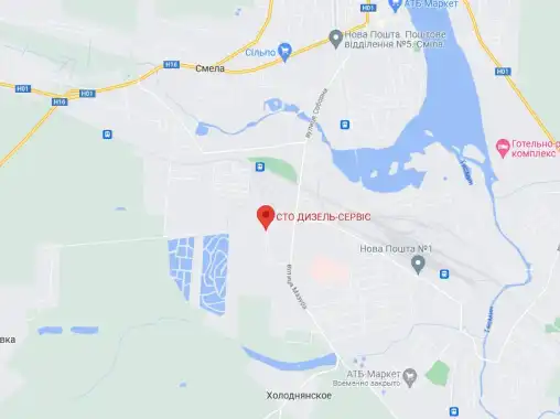 СТО Дизель-Сервіс СТО Дизель-Сервіс