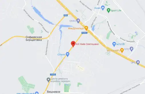 СТО АІС Святошино СТО АІС Святошино