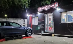 Шиномонтаж Мій Drive