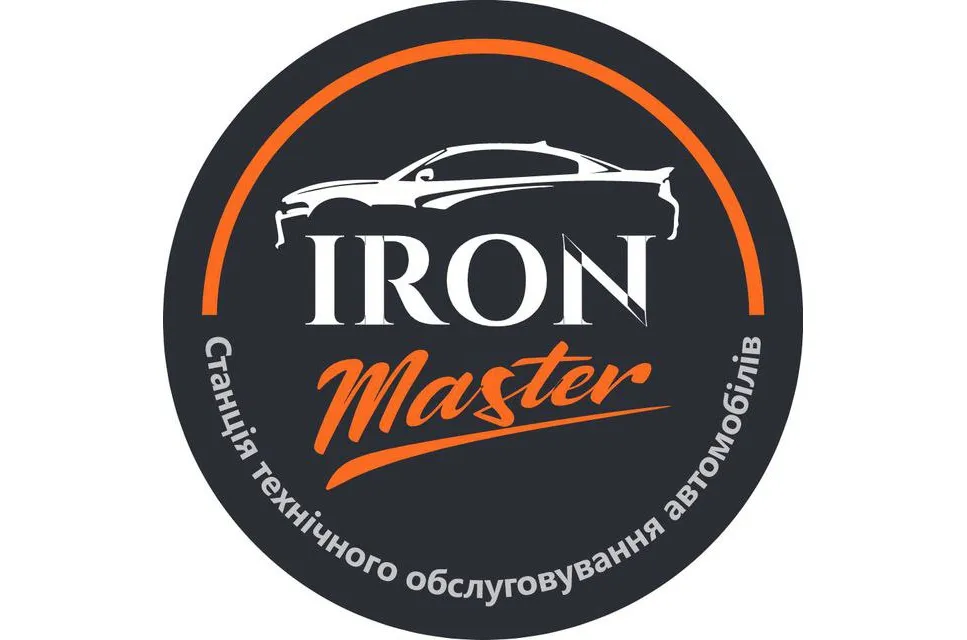 СТО IRON Master СТО IRON Master