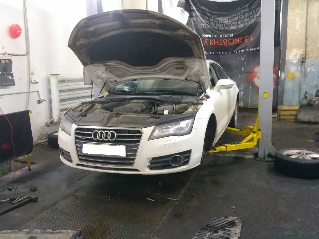 СТО Аполлон СТО Аполлон