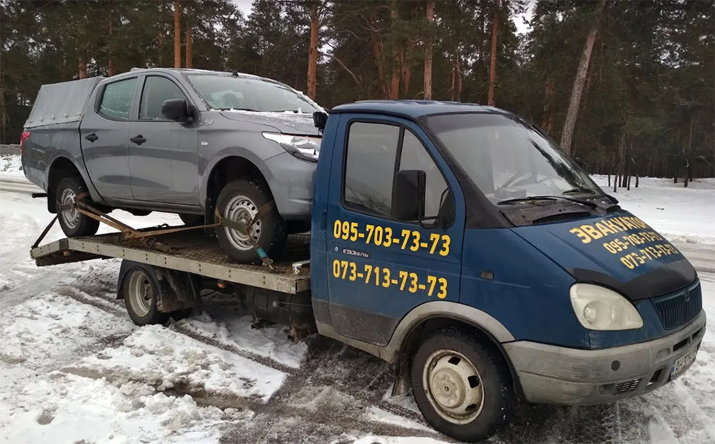 Эвакуатор  Краматорск, Славянск, Дружковка, Константиновка