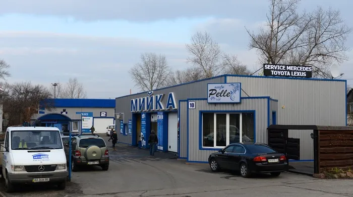 СТО AutoDom СТО AutoDom