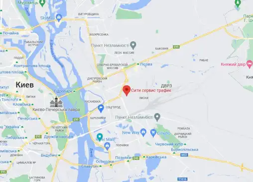 СТО  Сіті-Сервіс-Трафік