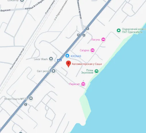 СТО  Автомастерская у Саши