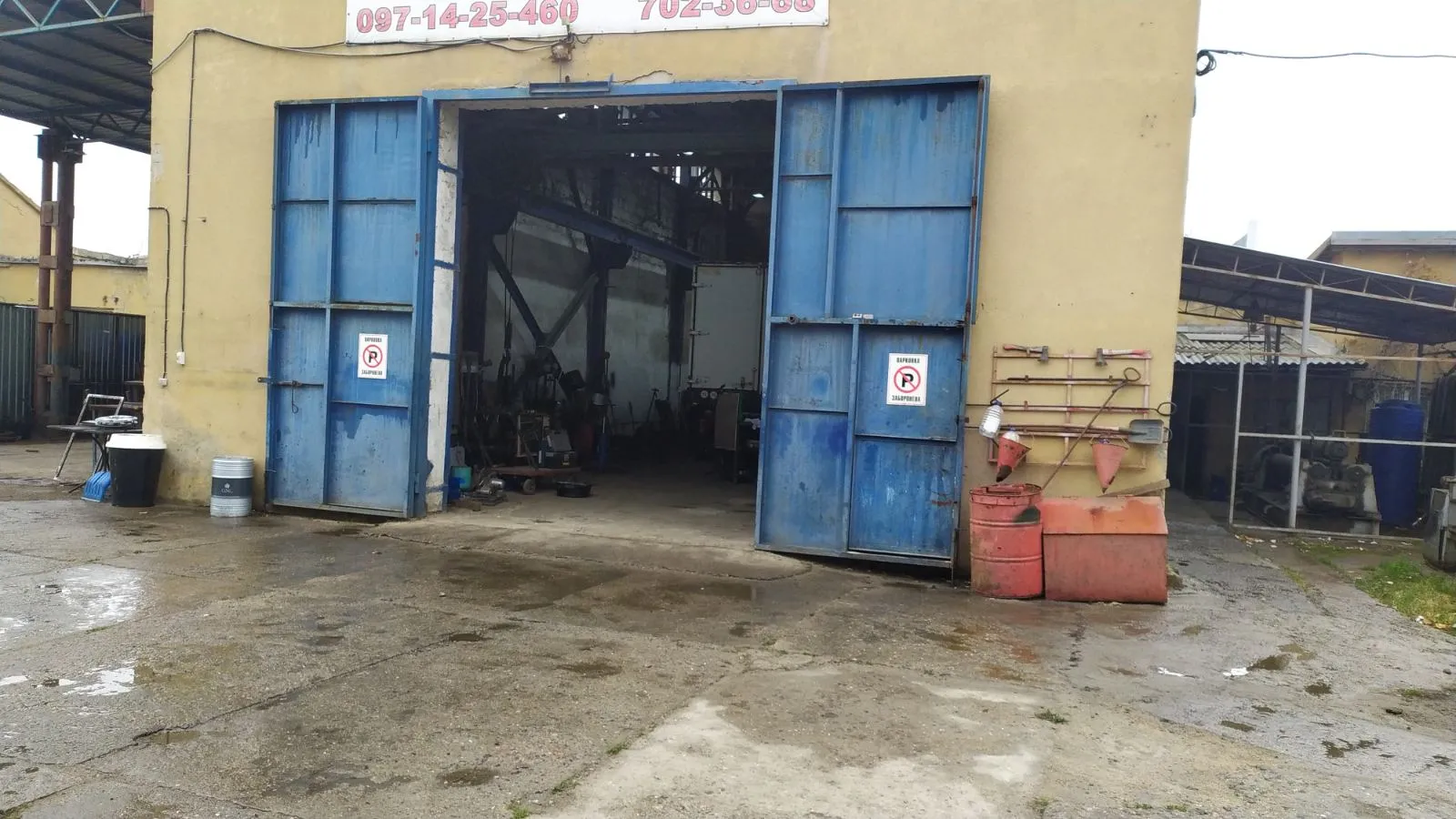 СТО  Автомастерская у Саши