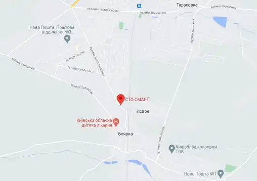 СТО  СТО СМАРТ