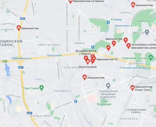 Шиномонтаж  Склад шин і дисків