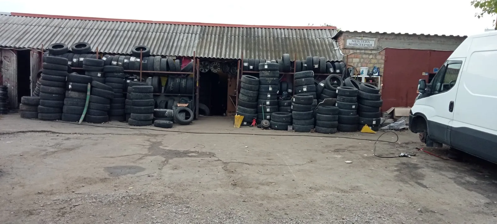Шиномонтаж  Склад шин і дисків
