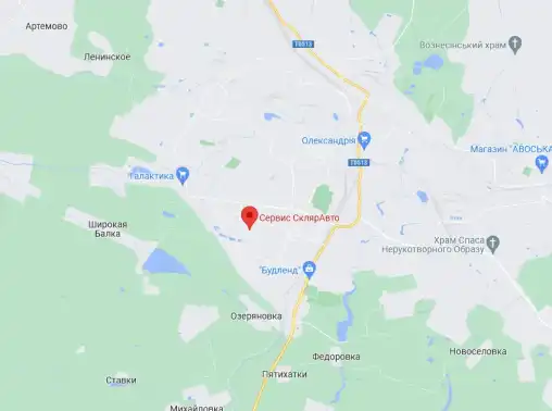 СТО  Скляр-Авто