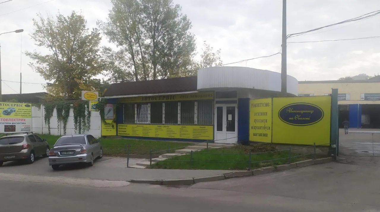 СТО  Автопартнер на Оболоні