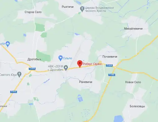 СТО  Роберт Сервіс