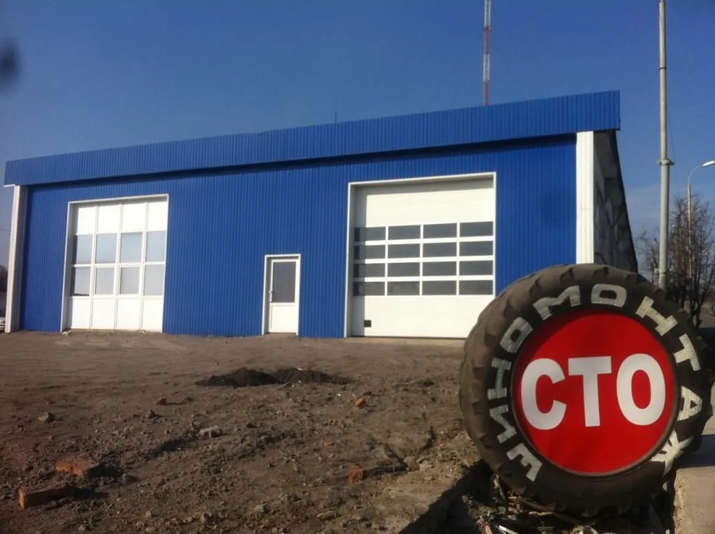 СТО ЄВРО СТО ЄВРО