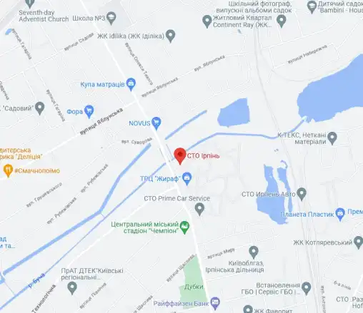 СТО  Ірпінь