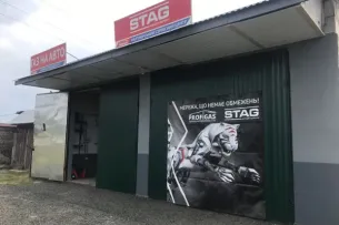 СТО Грандмастер