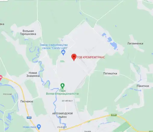 СТО КРЕМРЕМТРАНС СТО КРЕМРЕМТРАНС