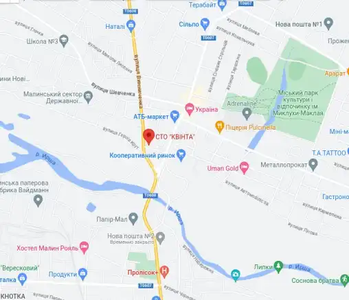 СТО Квінта СТО Квінта