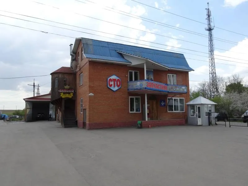 СТО  Немирів-Авто