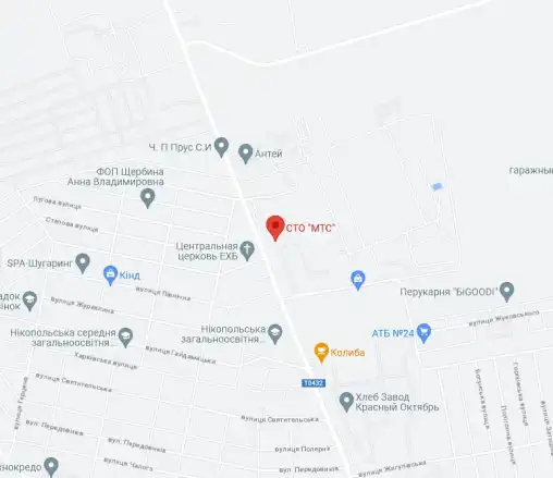 СТО МТС СТО МТС