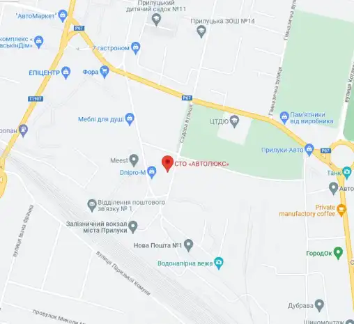 СТО  АВТОЛЮКС